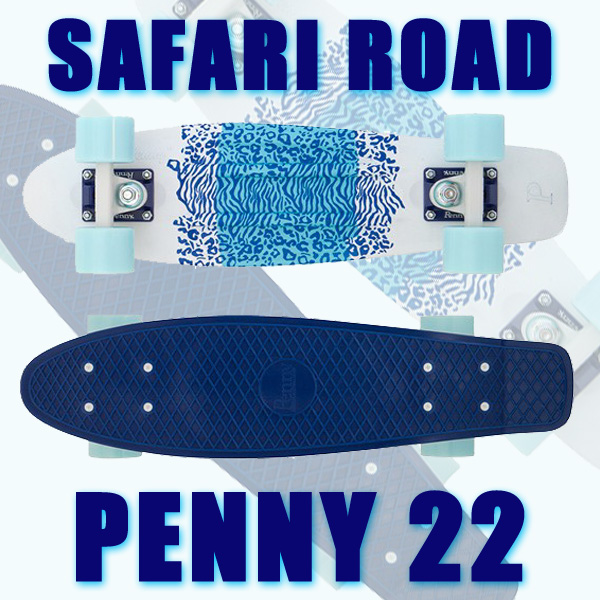 PENNY SKATEBOARDS/ペニースケートボード