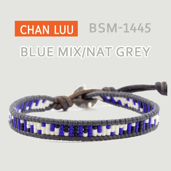 CHANLUU