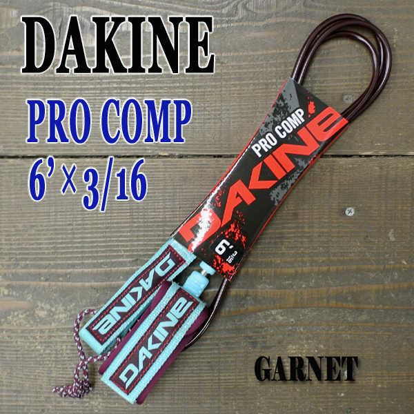 DAKINE/ダカイン kainui リーシュコード