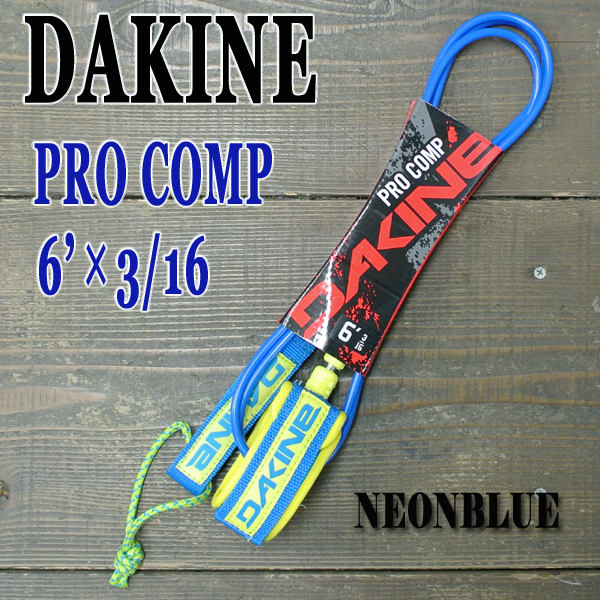 DAKINE/ダカイン kainui リーシュコード