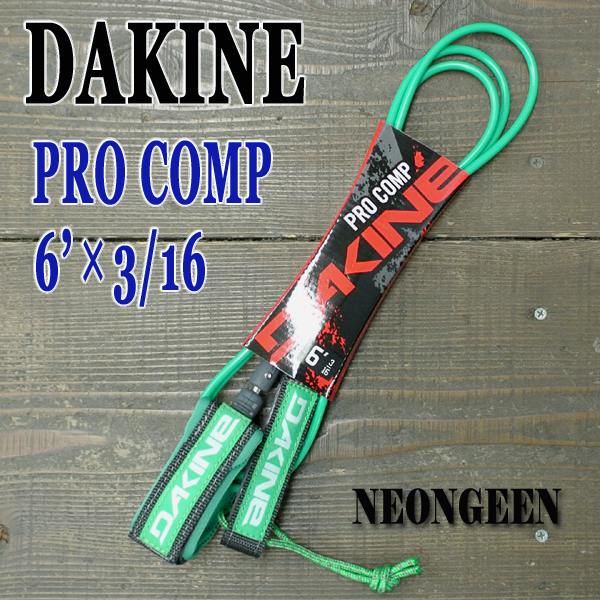 DAKINE/ダカイン kainui リーシュコード