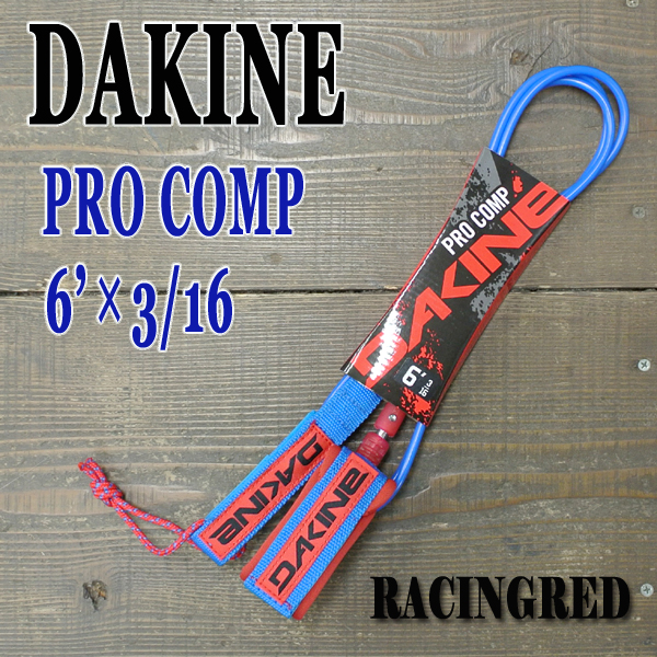 DAKINE/ダカイン kainui リーシュコード