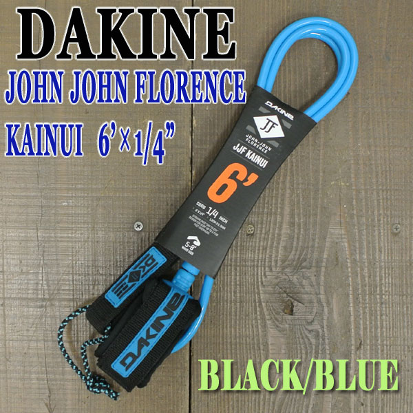 DAKINE/ダカイン kainui リーシュコード