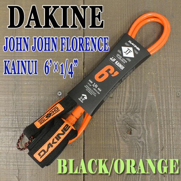 DAKINE/ダカイン kainui リーシュコード