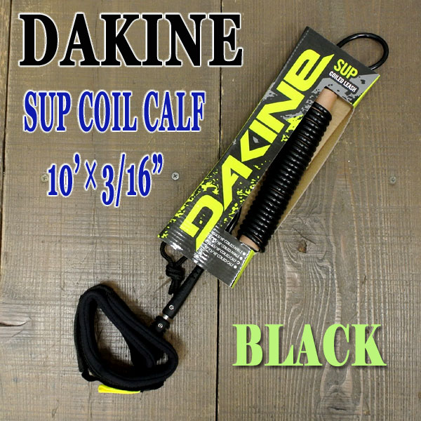 DAKINE/ダカイン kainui リーシュコード