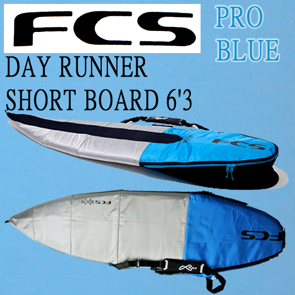 fcs-bag-1.jpg