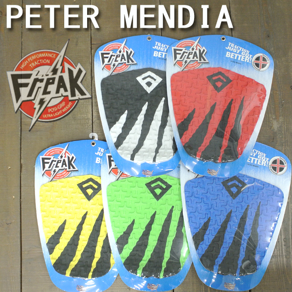 FREAK/フリーク DECK PAD/デッキパッド