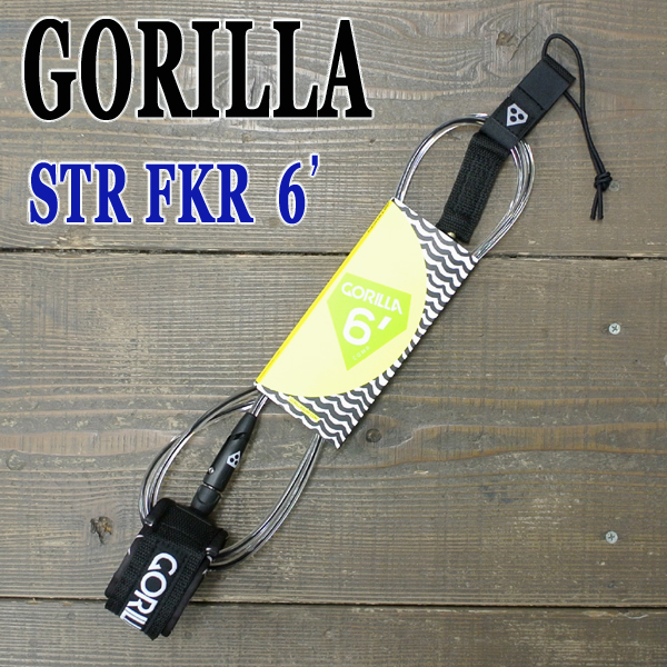 GORILLA/ゴリラ