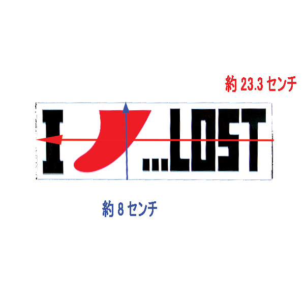 LOST/ロスト