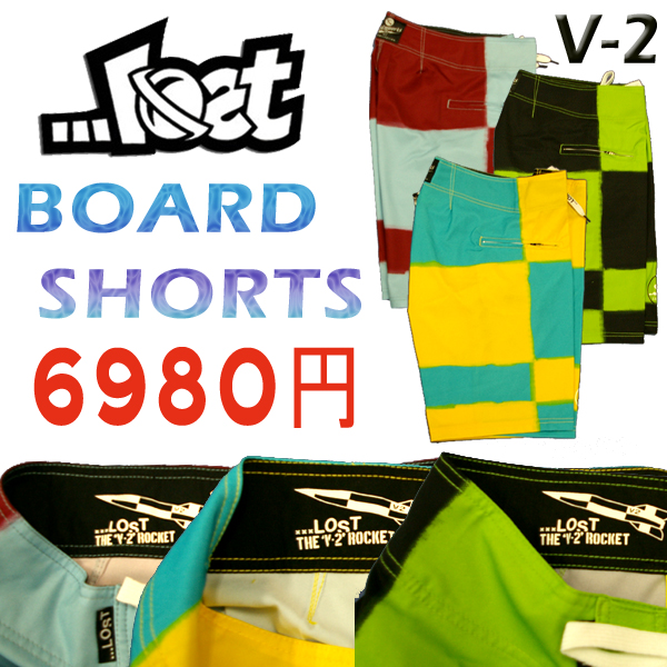 VOLCOM/ボルコム ボードショーツ/サーフトランクス