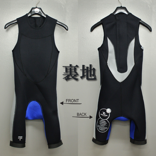 RIP CURL/リップカール