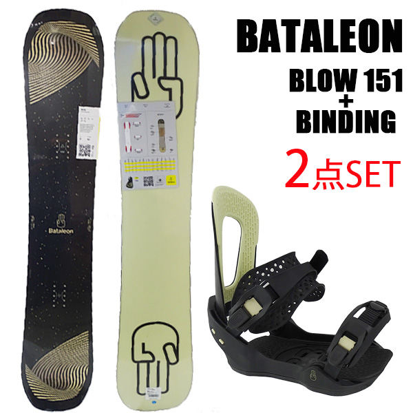 BATALEONスノーボード ピンディング付き - ボード