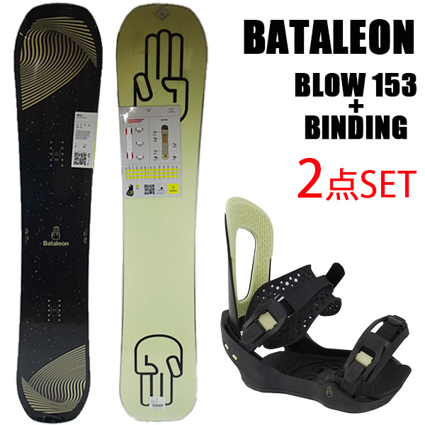 バタレオンスノーボード板 バートンビンディング - ボード