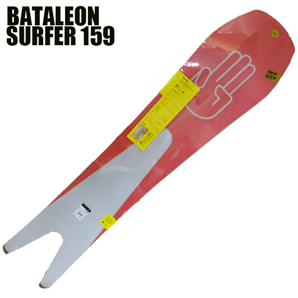 Bataleon Freeride Snowboard Men The Surfer 159 2019 並行輸入品