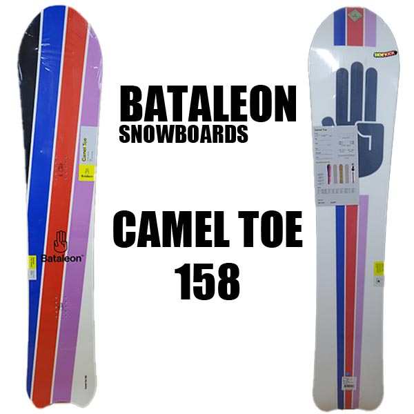 BATALEON/バタレオン CAMEL TOE SNOWBOARDS 158 POW 3BT スノーボード 板 21-22モデル スノボ パウダー  バックカントリー[返品、交換及びキャンセル不可]