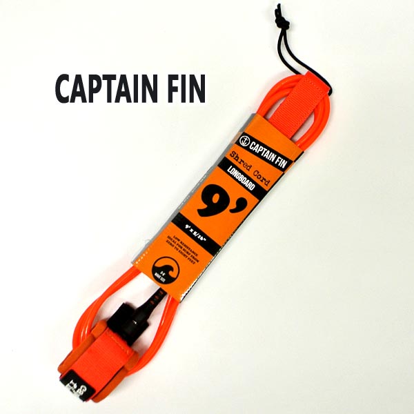 CAPTAIN FIN/キャプテンフィン リーシュコード