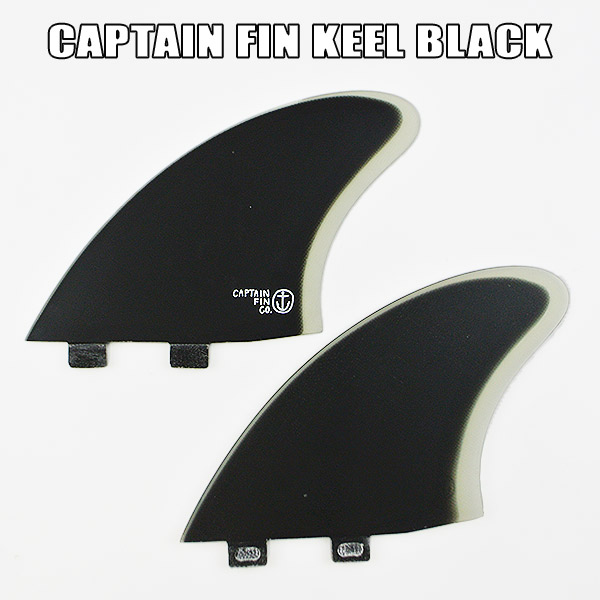 CAPTAIN FIN/キャプテンフィン CF KEEL TWIN BLACK TT FCS/エフ