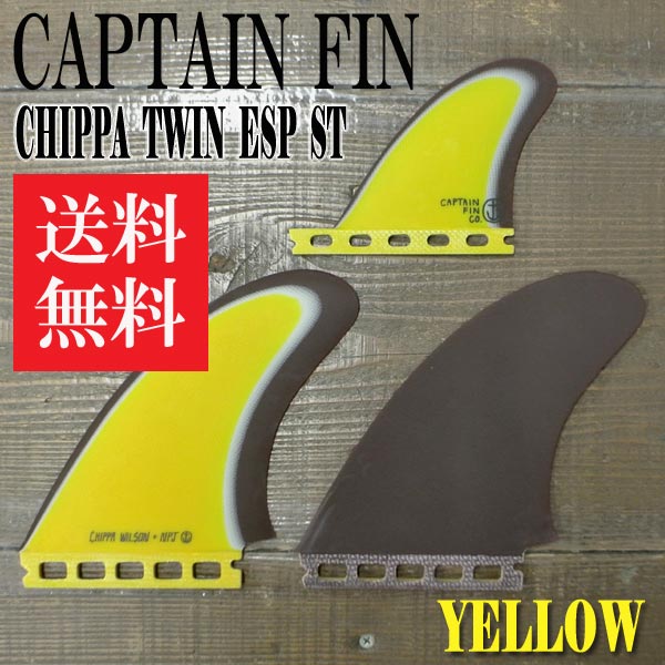 CAPTAIN FIN/キャプテンフィン CHIPPA WILSON +NPJ TWIN ESPECIAL