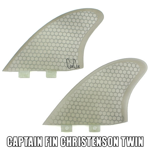 CAPTAIN FIN/キャプテンフィン CHRIS CHRISTENSON/クリステンソン TWIN KEEL SMOKE HONEYCOMB TT  FCS/FCS2/エフシーエス ツインキールフィン2本セット サーフボード用フィン[返品、交換及びキャンセル不可] サーフィンワールド/SURFING  WORLD