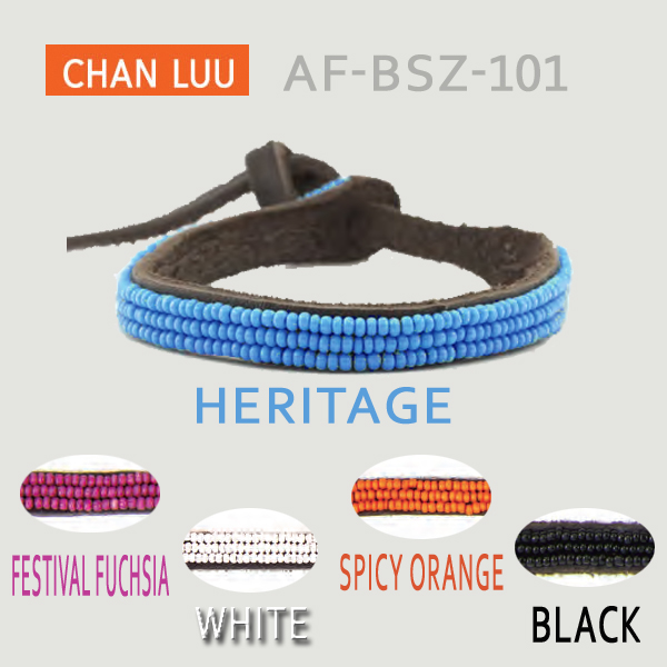 CHANLUU