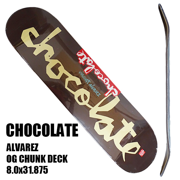 CHOCOLATE/チョコレート スケートボード デッキ ALVAREZ OG CHUNK 8.0 DECK スケボーSK8 VINCENT  ALVAREZ CB4370[返品、交換及びキャンセル不可]