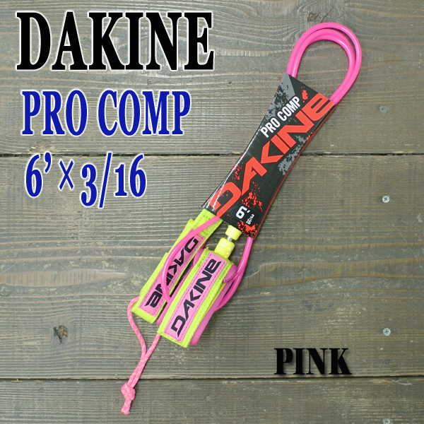 DAKINE/ダカイン kainui リーシュコード