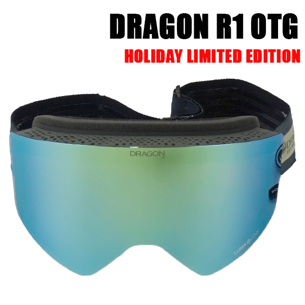 ドラゴン スノボ ゴーグル 限定モデル!!DRAGON R1 OTG RECLAIMED