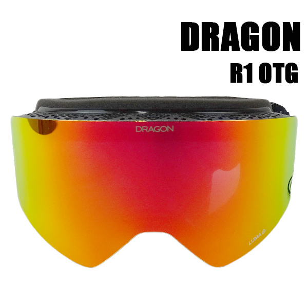 ドラゴン スノボ ゴーグル DRAGON R1 OTG SPLIT BONUS LUMALENS REDION LIGHT ROSE SNOW  GOGGLE アジアンフィット スノーボード スキー 22-23 [返品、交換及びキャンセル不可]