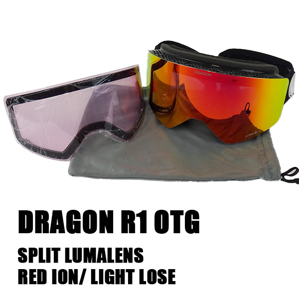 ドラゴン スノボ ゴーグル DRAGON R1 OTG SPLIT BONUS LUMALENS REDION LIGHT ROSE SNOW  GOGGLE アジアンフィット スノーボード スキー 22-23 [返品、交換及びキャンセル不可]