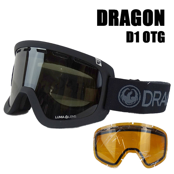 Dragon/ドラゴン D1 OTG スキー・スノーボードゴーグル 新品未使用