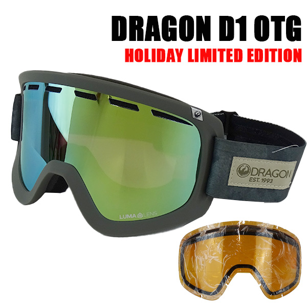 ドラゴン スノボ ゴーグル 限定モデル!!DRAGON D1 OTG RECLAIMED BONUS