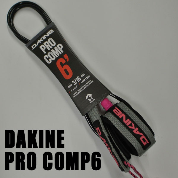 DAKINE/ダカイン kainui リーシュコード