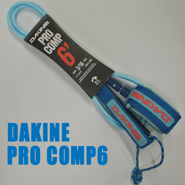 DAKINE/ダカイン kainui リーシュコード