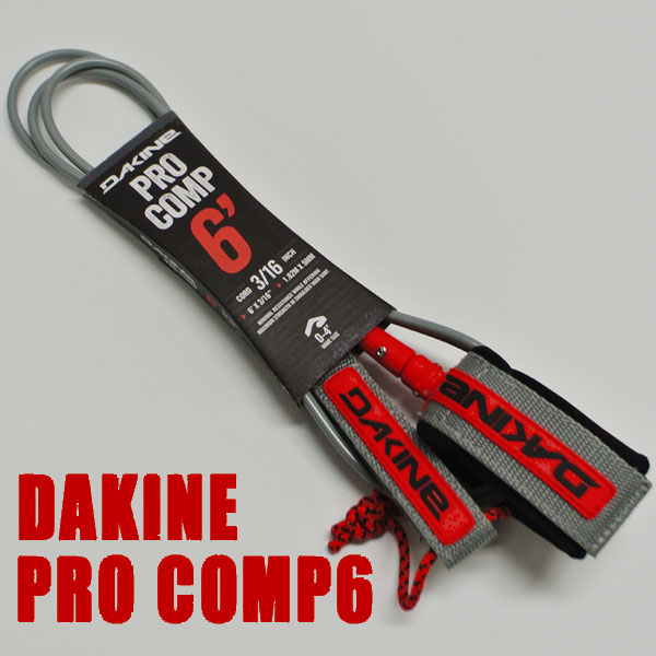 DAKINE/ダカイン kainui リーシュコード