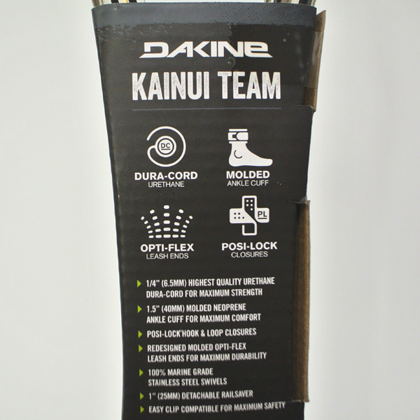 DAKINE/ダカイン kainui リーシュコード