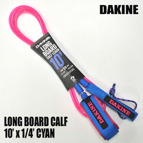 DAKINE/ダカイン kainui リーシュコード