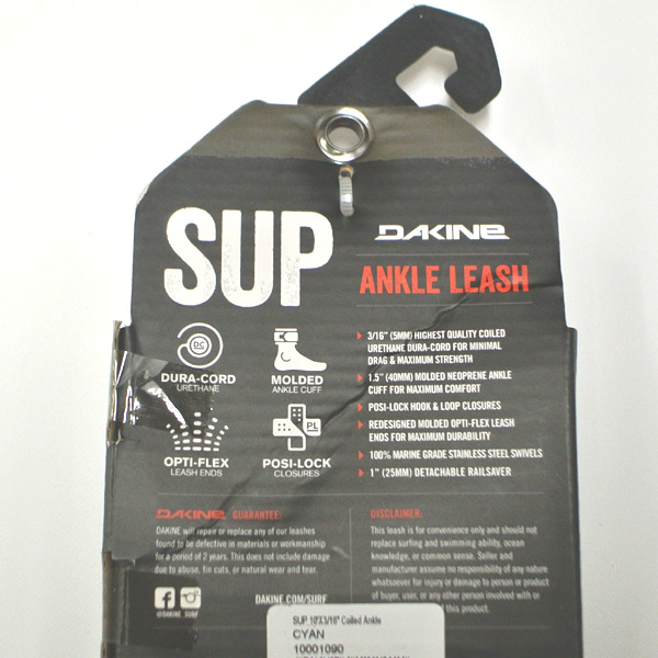 DAKINE/ダカイン kainui リーシュコード