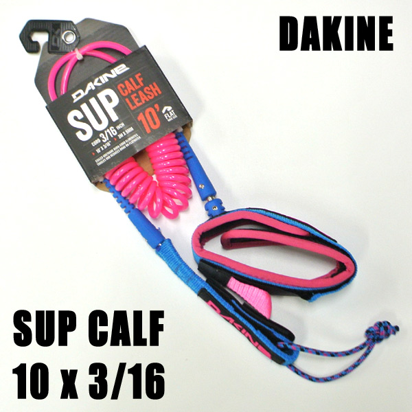 DAKINE/ダカイン kainui リーシュコード