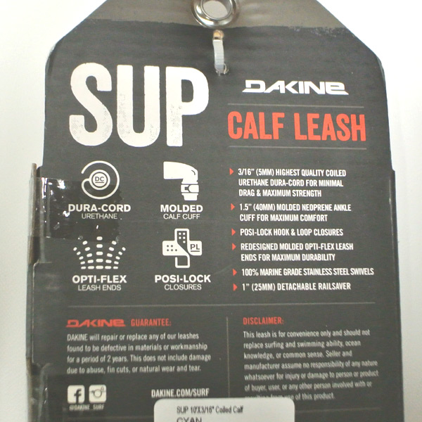 DAKINE/ダカイン kainui リーシュコード