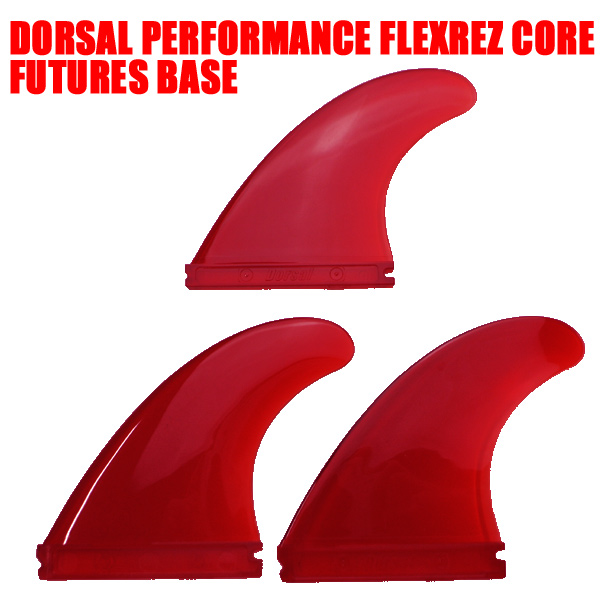 DORSAL/ドーサル PERFORMANCE FLEXREZ CORE RED THRUSTER FIN FUTURES