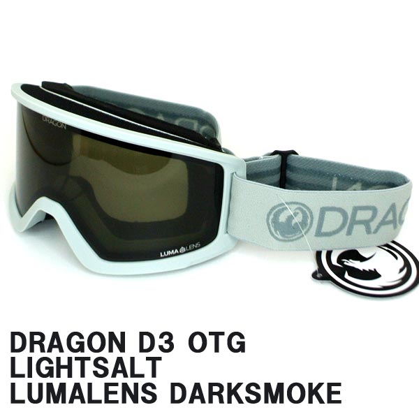 DRAGON/ドラゴン SNOW GOGGLE DX3 OTG LIGHTSALT LUMALENS DARKSMOKE SNOWBOARDS  GOGGLE スノーボード スキー ゴーグル スノボ 20-21[返品、交換及びキャンセル不可]
