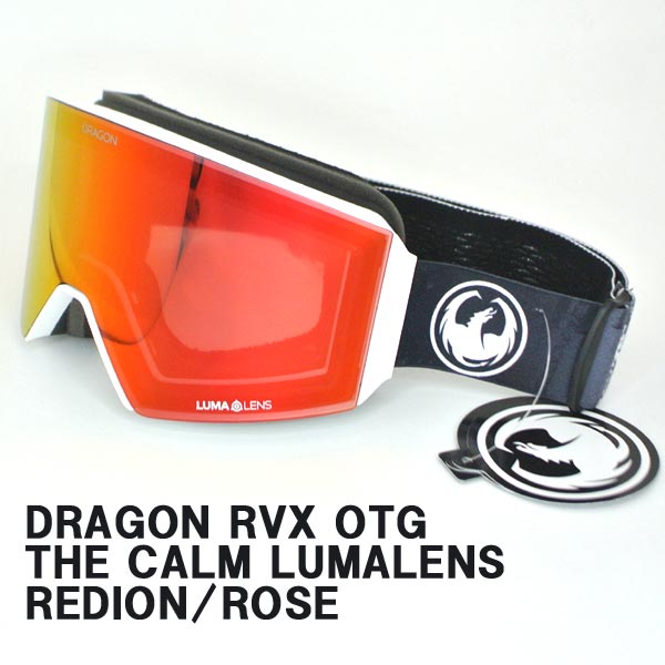 DRAGON/ドラゴン SNOW GOGGLE RVX OTG THE CALM LUMALENS REDION/ROSE