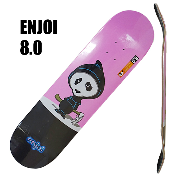 wknd skatedeck 8.125inch ウィークエンド スケートデッキ - スケート 