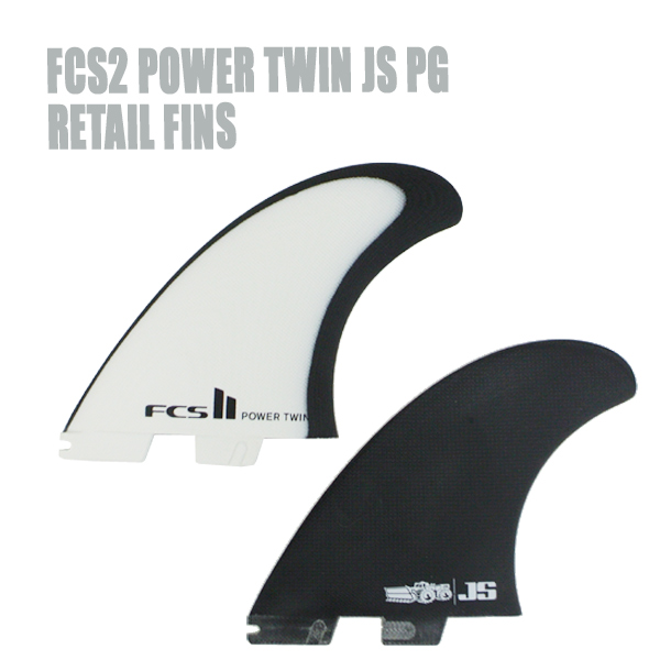 FCS2 JS POWER TWIN - サーフィン