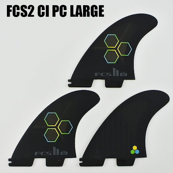 FCS2 CI Performance Core トライフィンlarge - サーフィン