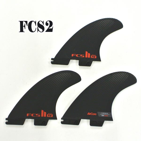 FCS 2 FIREWIRE TRI FINS ファイヤーワイヤー トライ L（FCS2