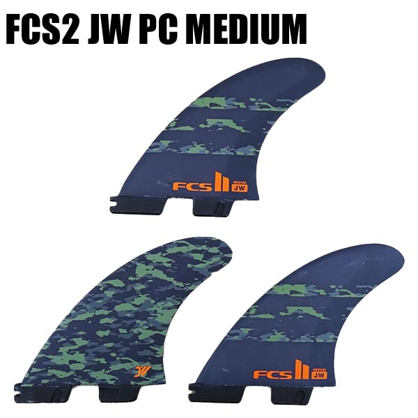 FCS2 FIN/エフシーエス2 JW JULIAN WILSON/ジュリアンウィルソン PC