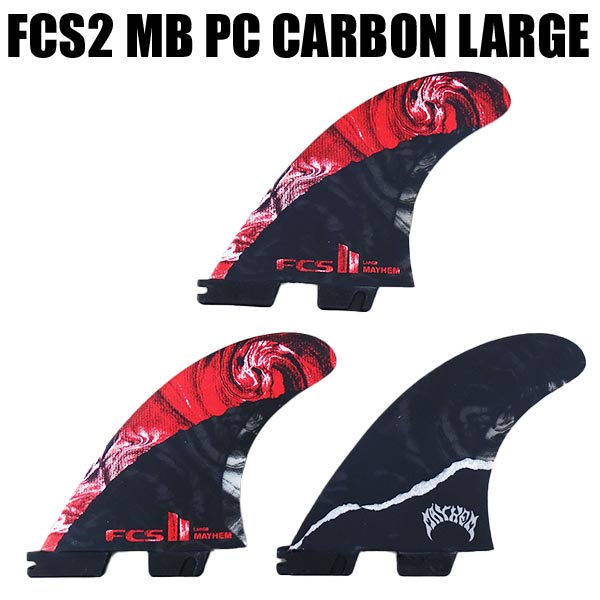 売れ筋半額 FCS2 メイヘム MB PC Carbon | www.dukla.sk