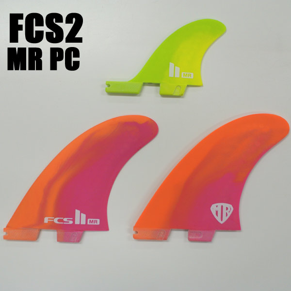 FCS2 FCS 2 サーフィン フィン ツゥィン スタビライザー MR FCS2 FCS 2 サーフィン フィン ツゥィン スタビライザー MR
