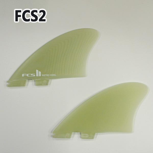FCS2 FIN/エフシーエス2 フィン RETRO KEEL PG CLEAR TWIN